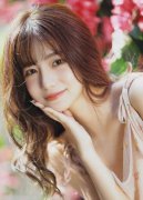 <b>日本第一片区（中国）iosAndroid通用版APP最新版</b>