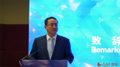 <b>第四届全球数字商业博览会南非推介勾当成功举</b>