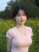 云南傈僳族蔡总24秒正在线看